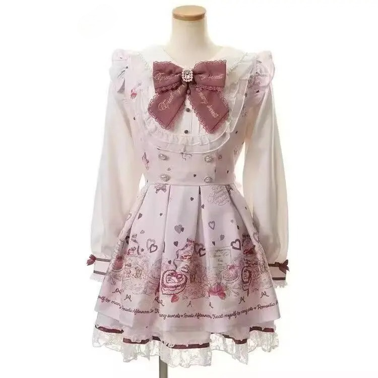 Japanese 2 Piece Dress Sets Wo - Winter Clothing Clearance Sale 评论和价格
