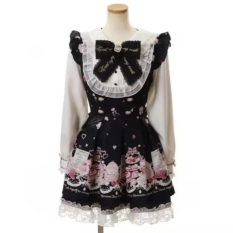 Japanese 2 Piece Dress Sets Wo - Winter Clothing Clearance Sale 评论和价格